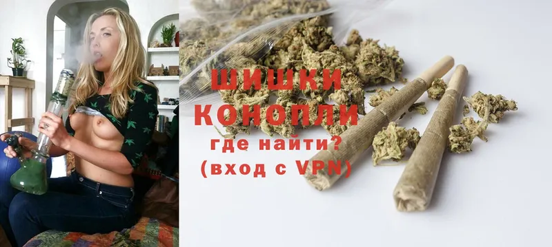 где найти   Аша  Бошки Шишки Bruce Banner 